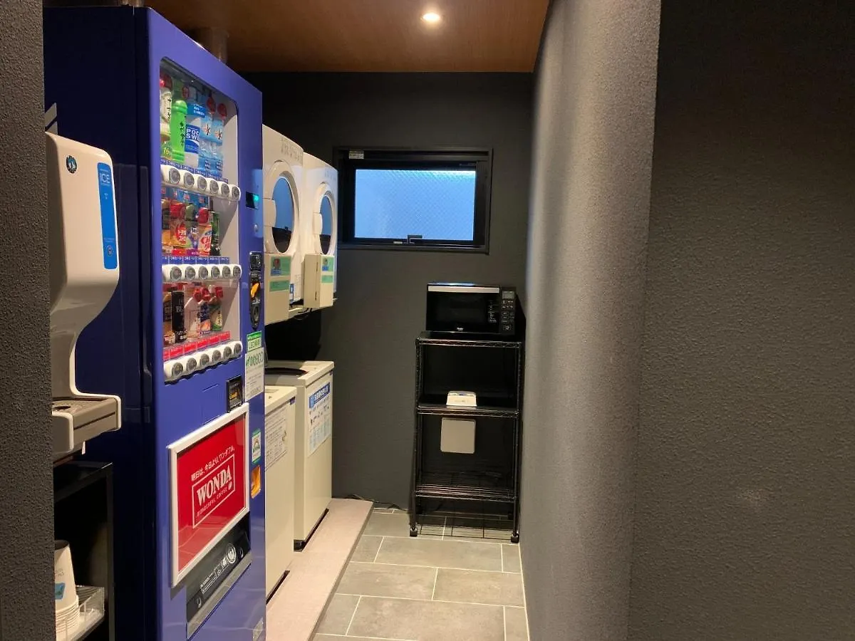Hotel Tabard Tokyo - Vacation Stay 64558V