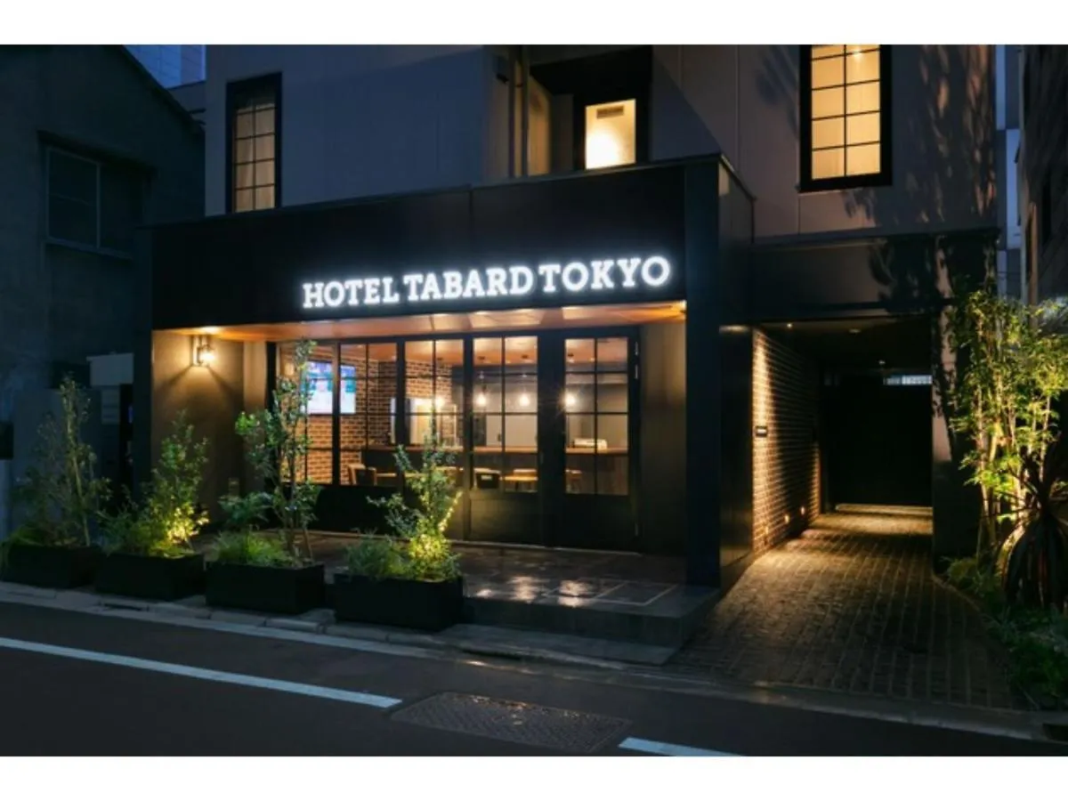 Hotel Tabard Tokyo - Vacation Stay 64558V