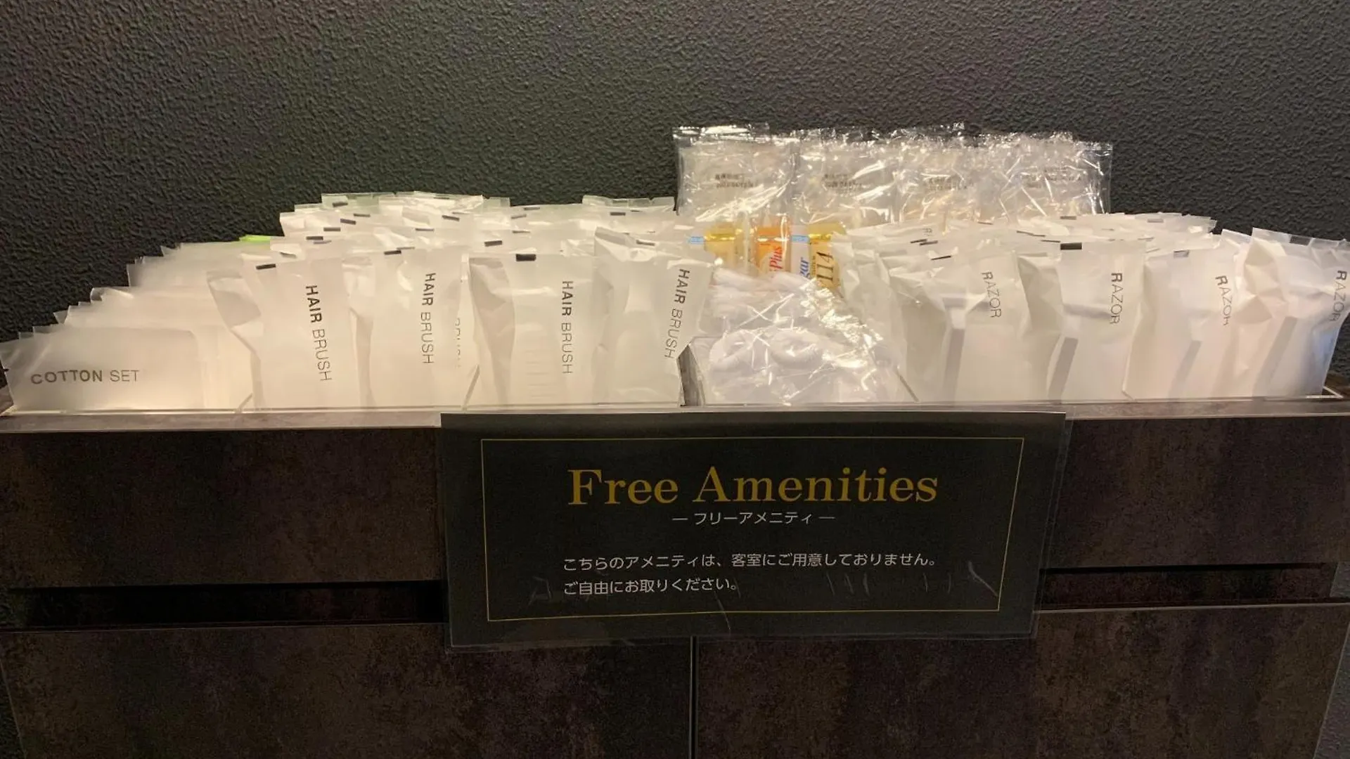 Hotel Tabard Tokyo - Vacation Stay 64558V